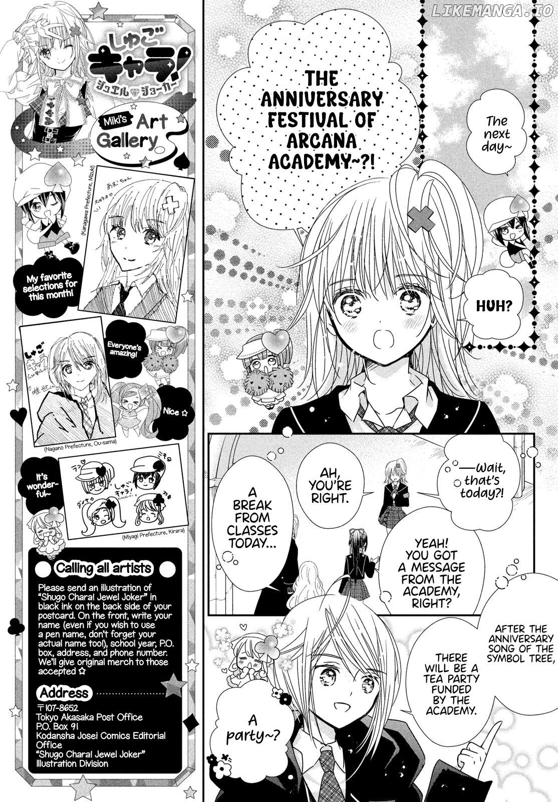 Read Shugo Chara! Jewel Joker ENGLISH Manga Online
