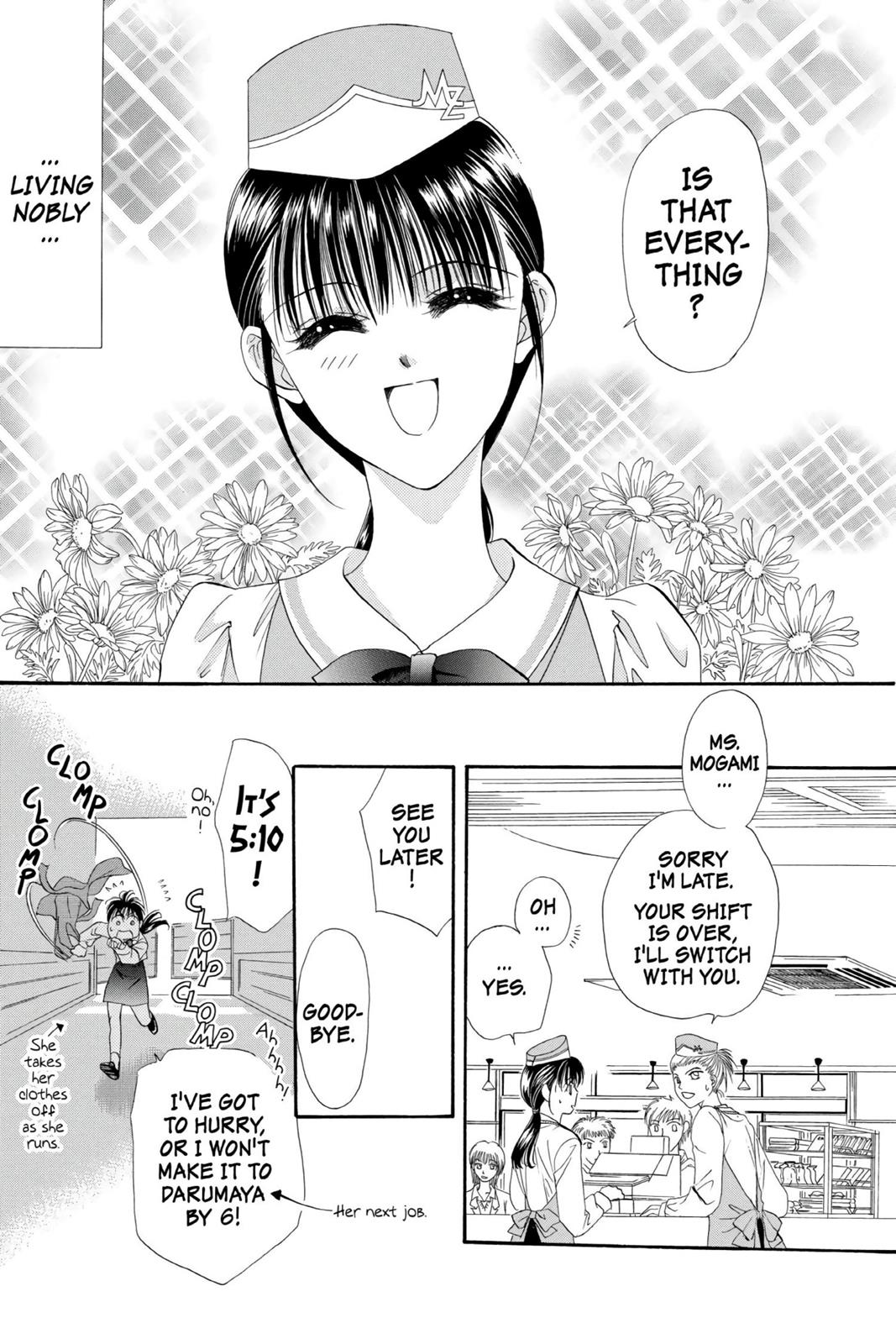 Read Skip Beat! ENGLISH Manga Online