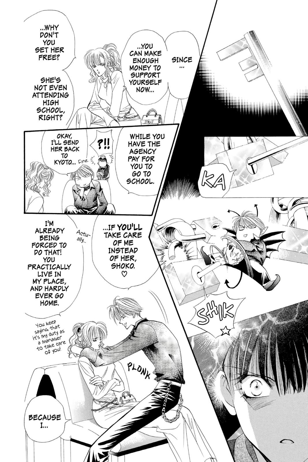 Read Skip Beat! ENGLISH Manga Online