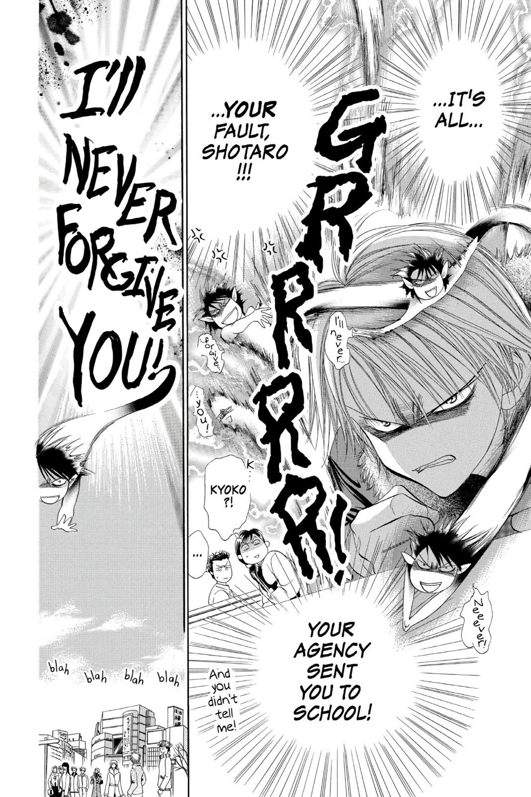 Read Skip Beat! ENGLISH Manga Online