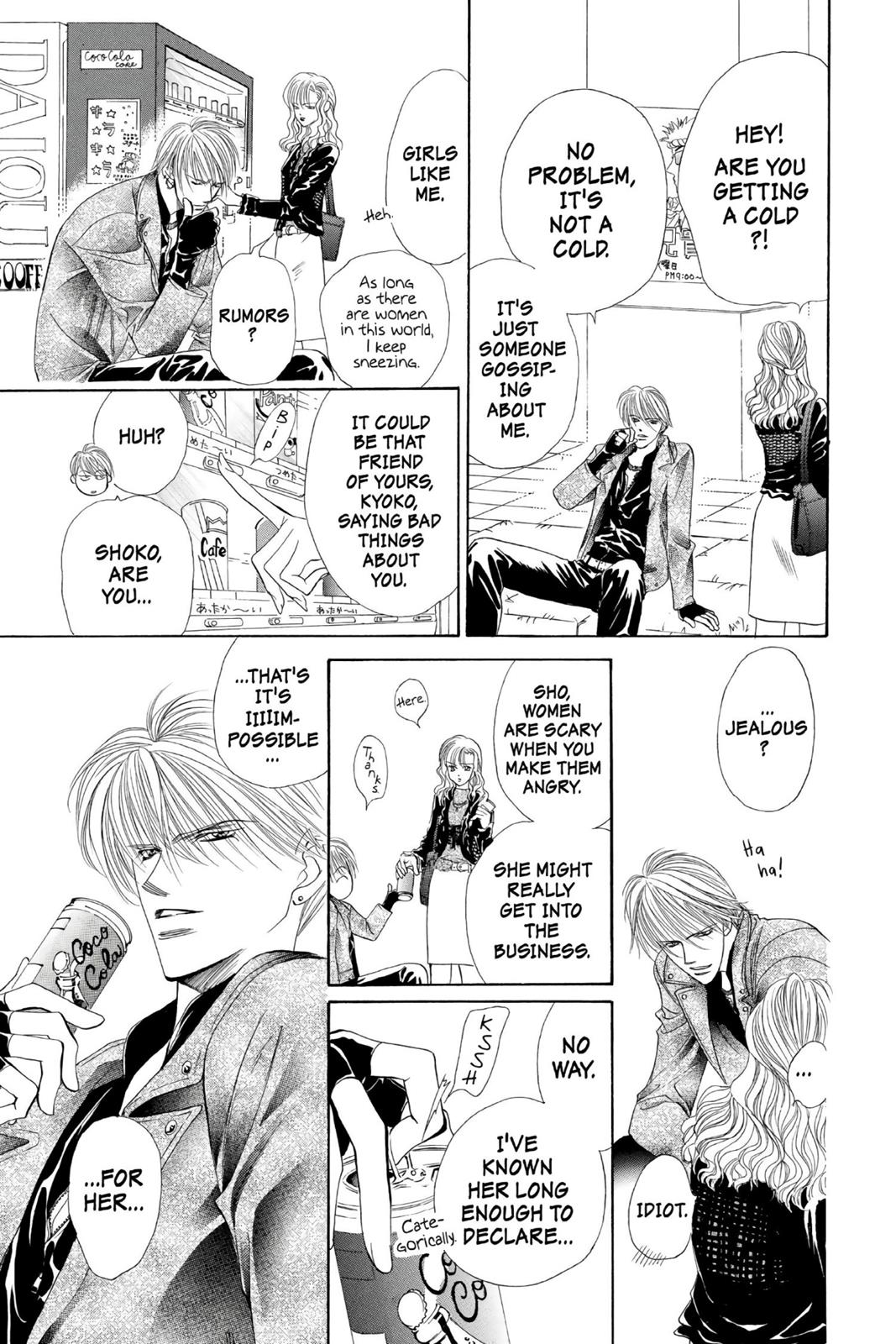 Read Skip Beat! ENGLISH Manga Online