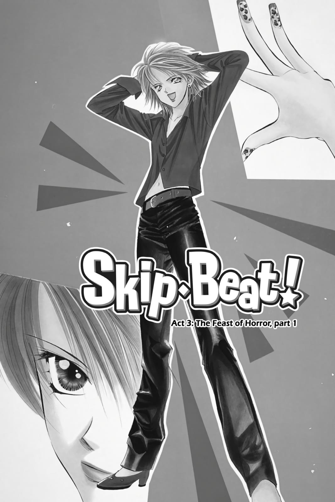 Read Skip Beat! ENGLISH Manga Online