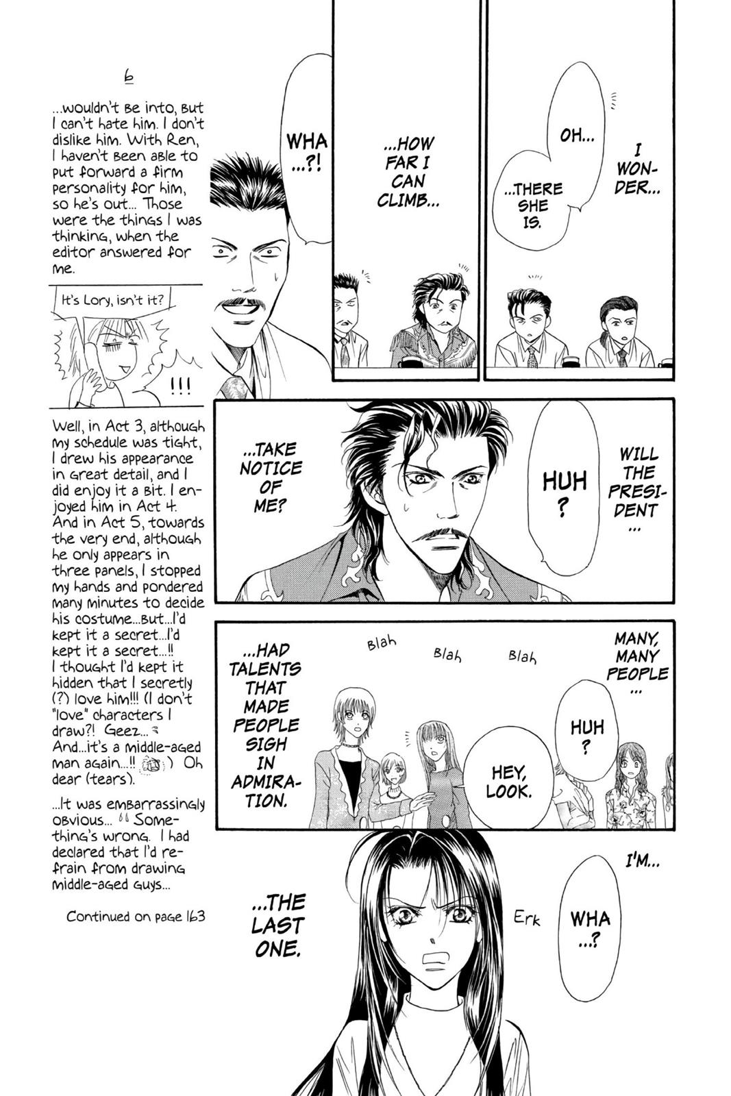 Read Skip Beat! ENGLISH Manga Online