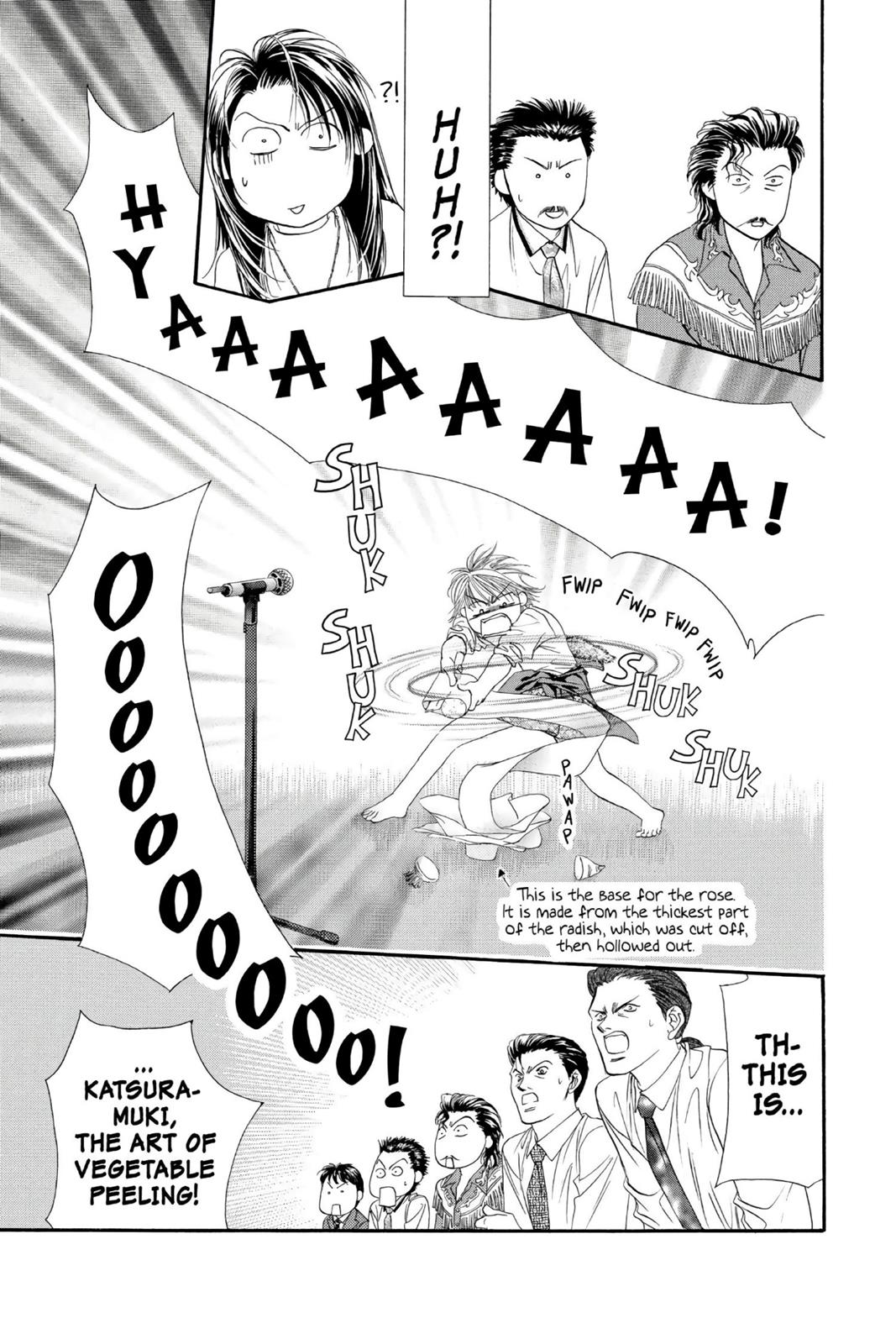 Read Skip Beat! ENGLISH Manga Online