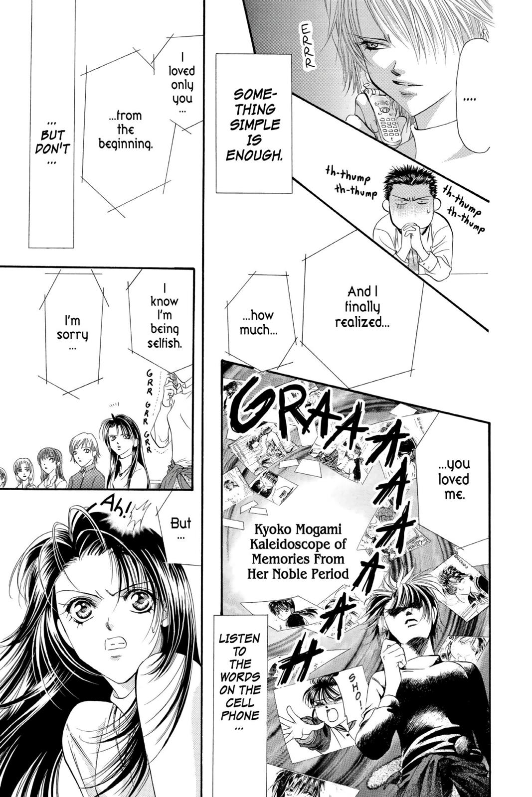 Read Skip Beat! ENGLISH Manga Online