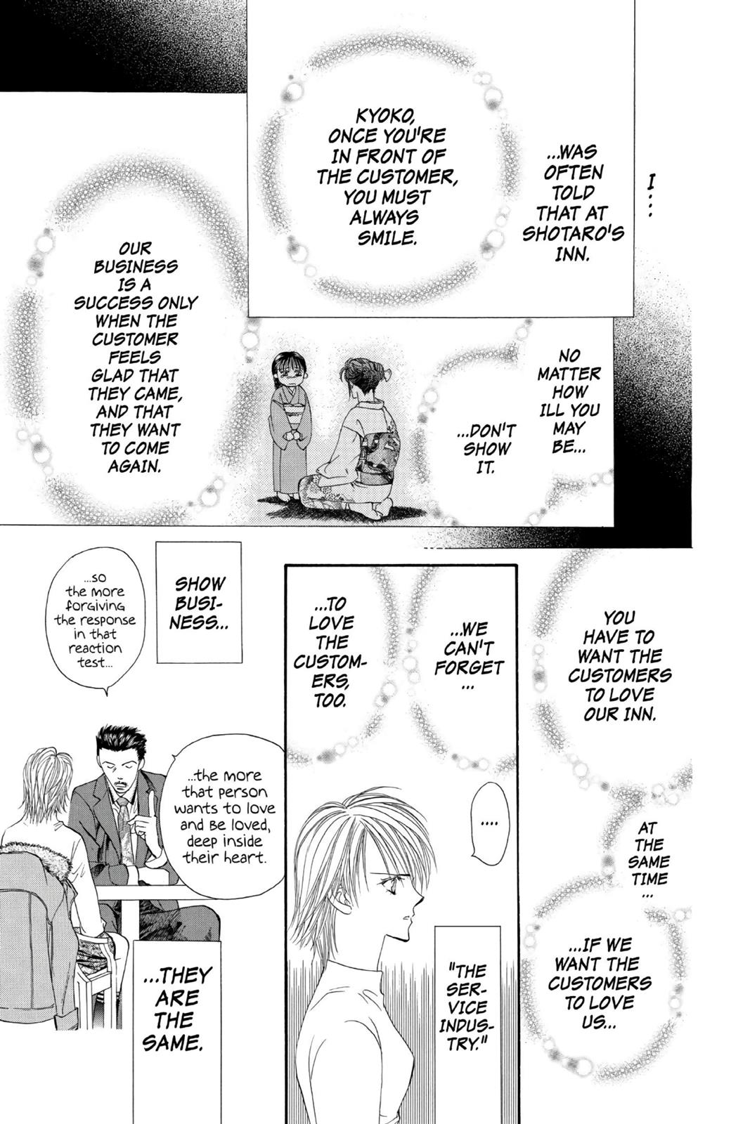 Read Skip Beat! ENGLISH Manga Online