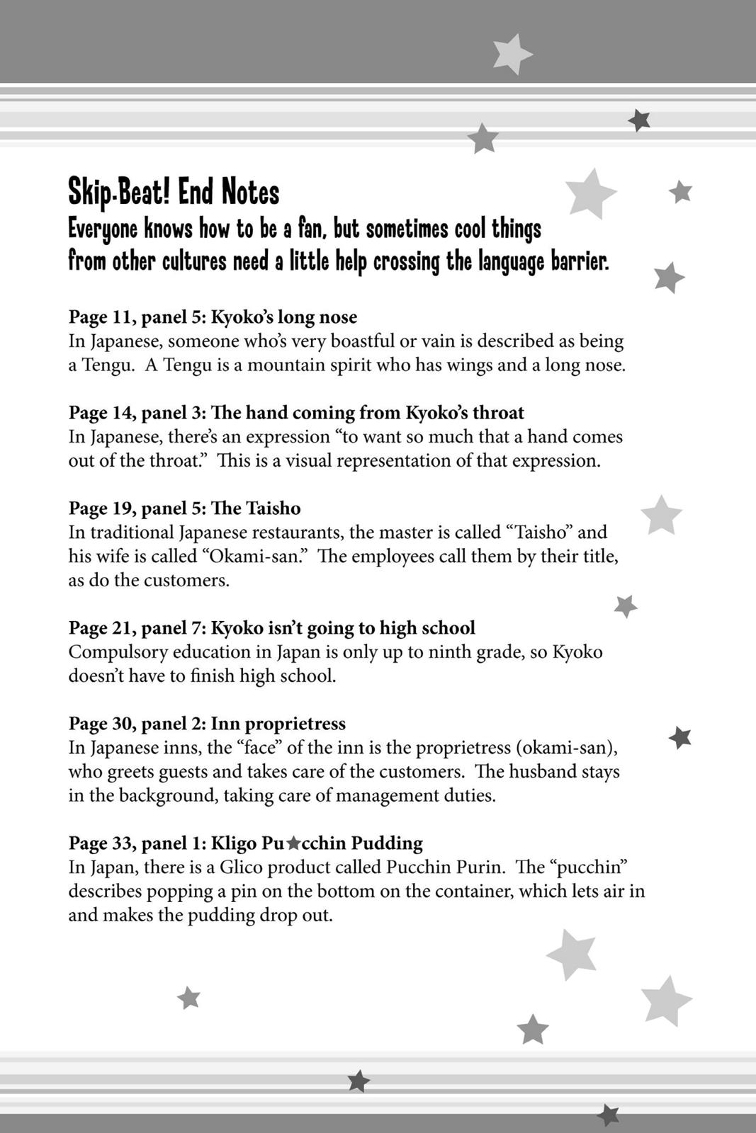 Read Skip Beat! ENGLISH Manga Online