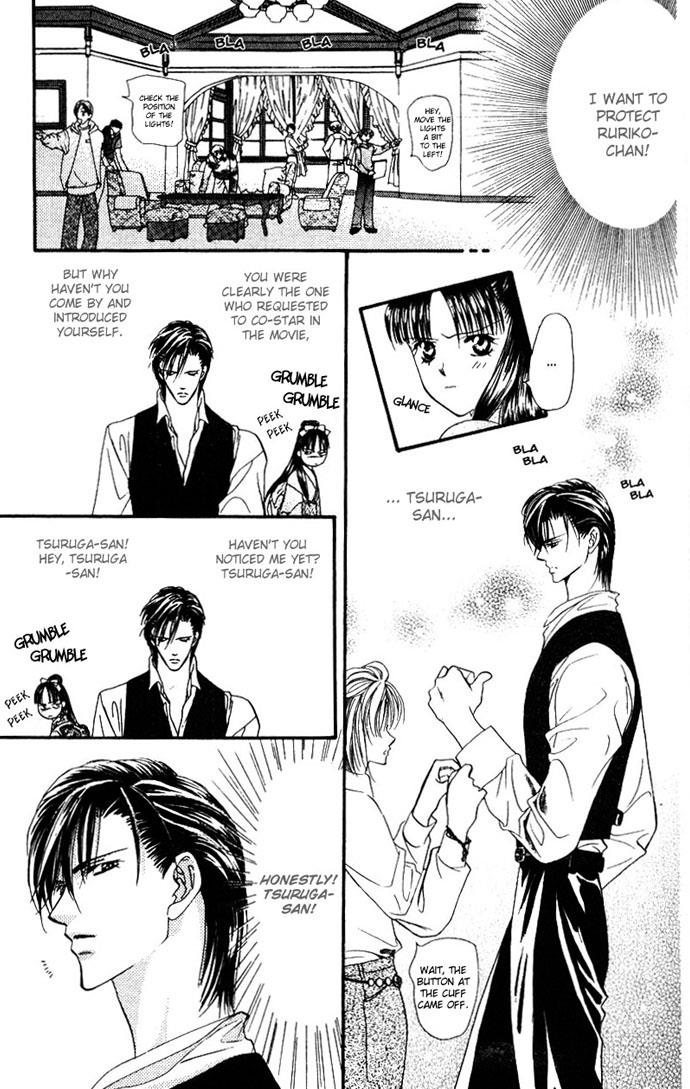 Read Skip Beat! ENGLISH Manga Online