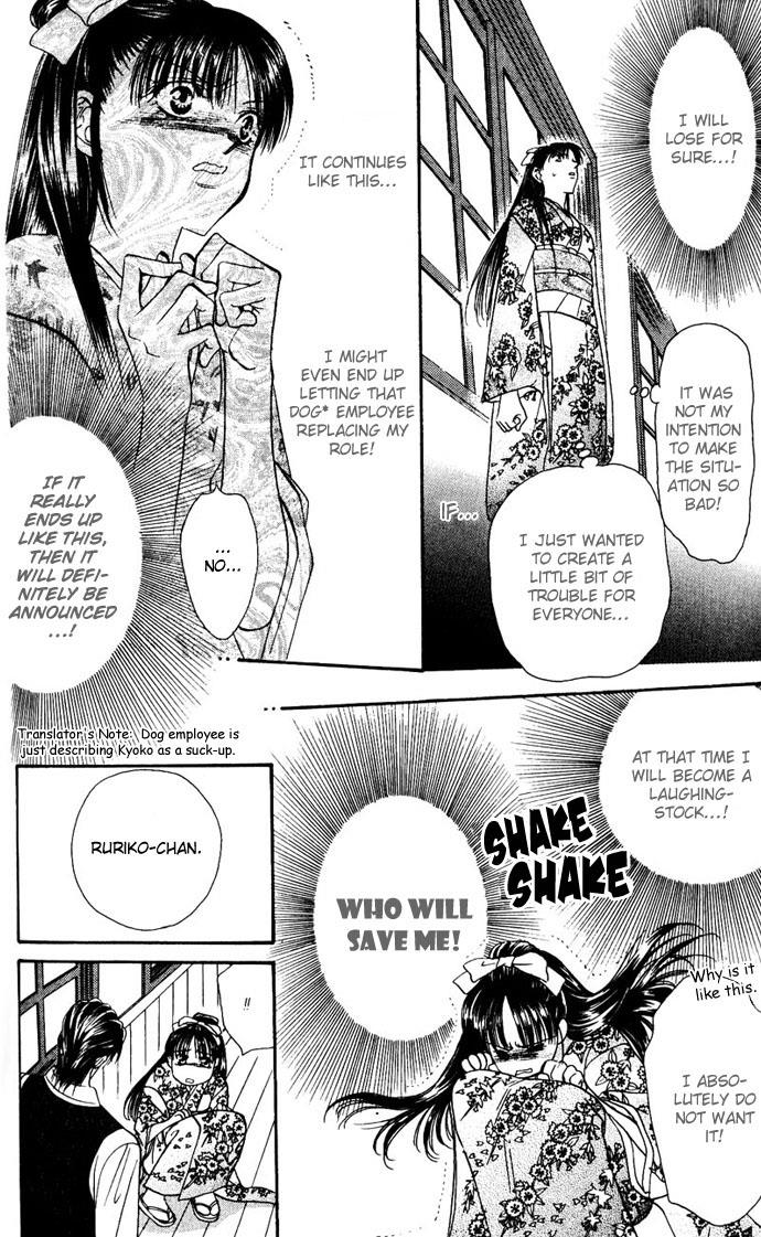 Read Skip Beat! ENGLISH Manga Online