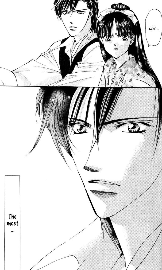 Read Skip Beat! ENGLISH Manga Online