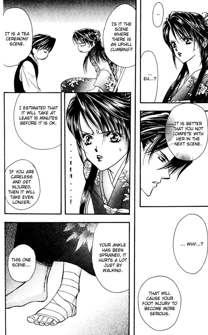 Read Skip Beat! ENGLISH Manga Online