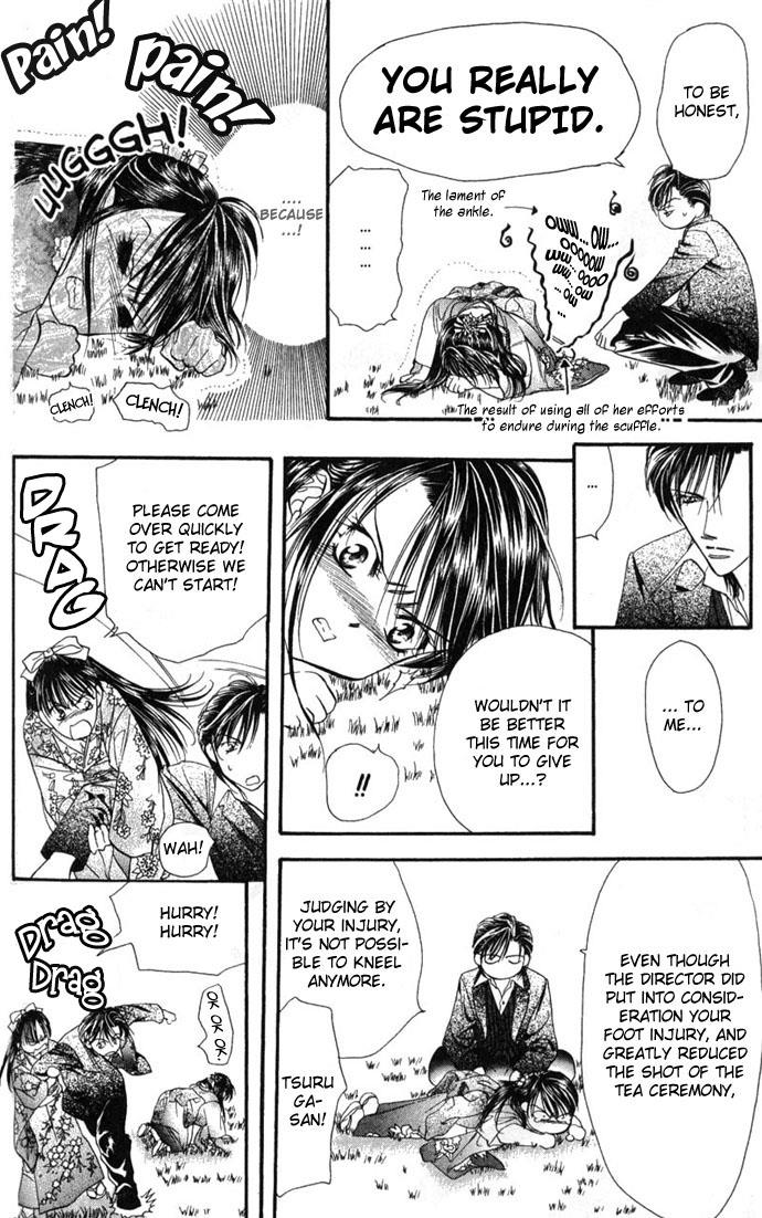 Read Skip Beat! ENGLISH Manga Online