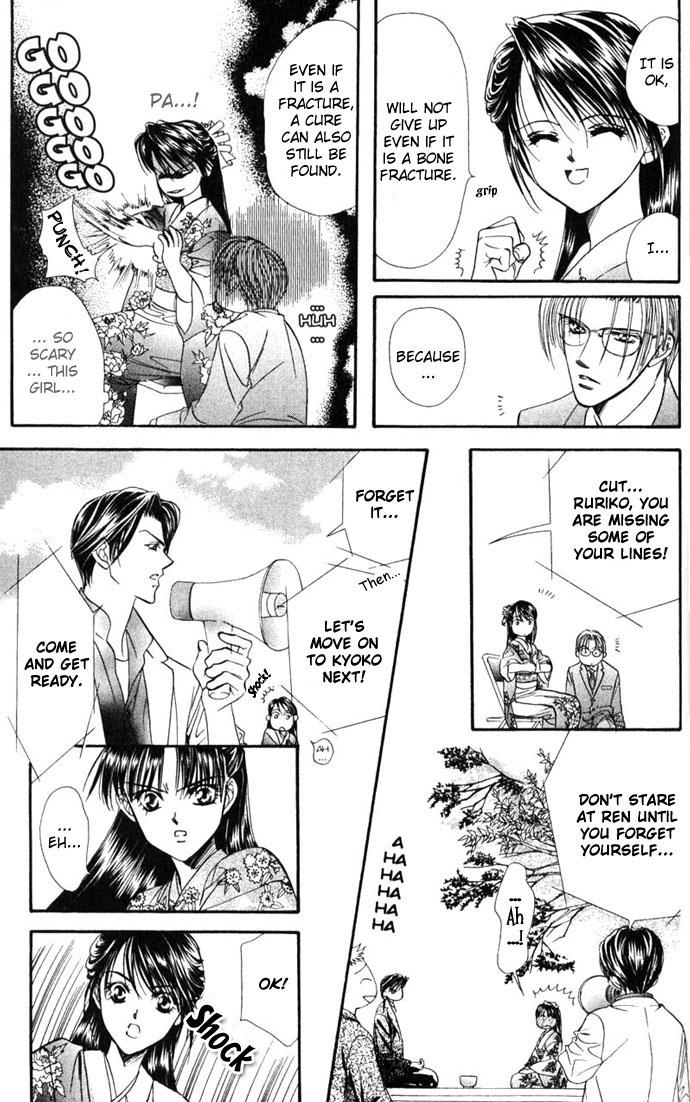 Read Skip Beat! ENGLISH Manga Online