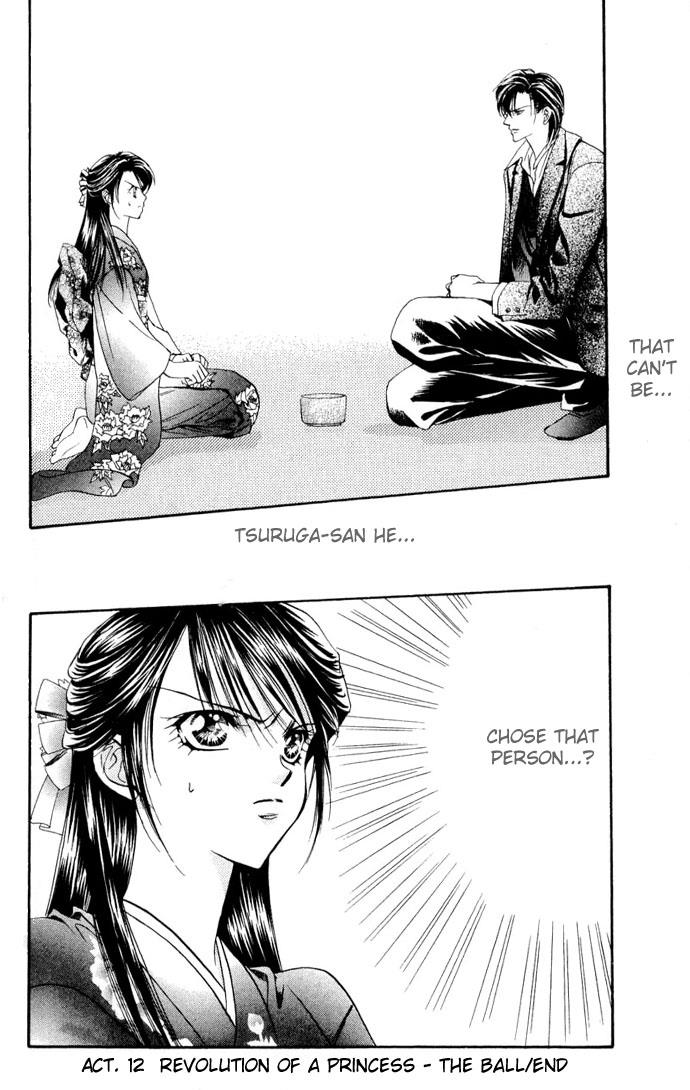 Read Skip Beat! ENGLISH Manga Online