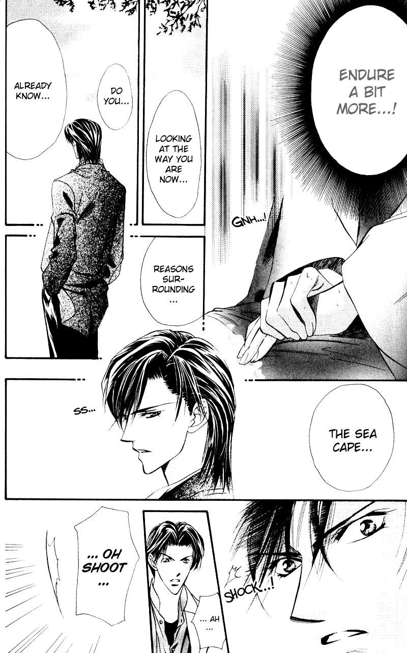 Read Skip Beat! ENGLISH Manga Online