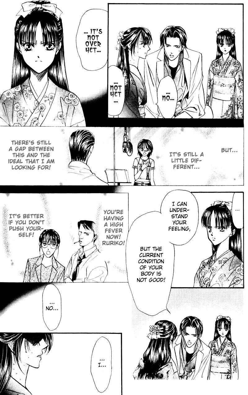 Read Skip Beat! ENGLISH Manga Online