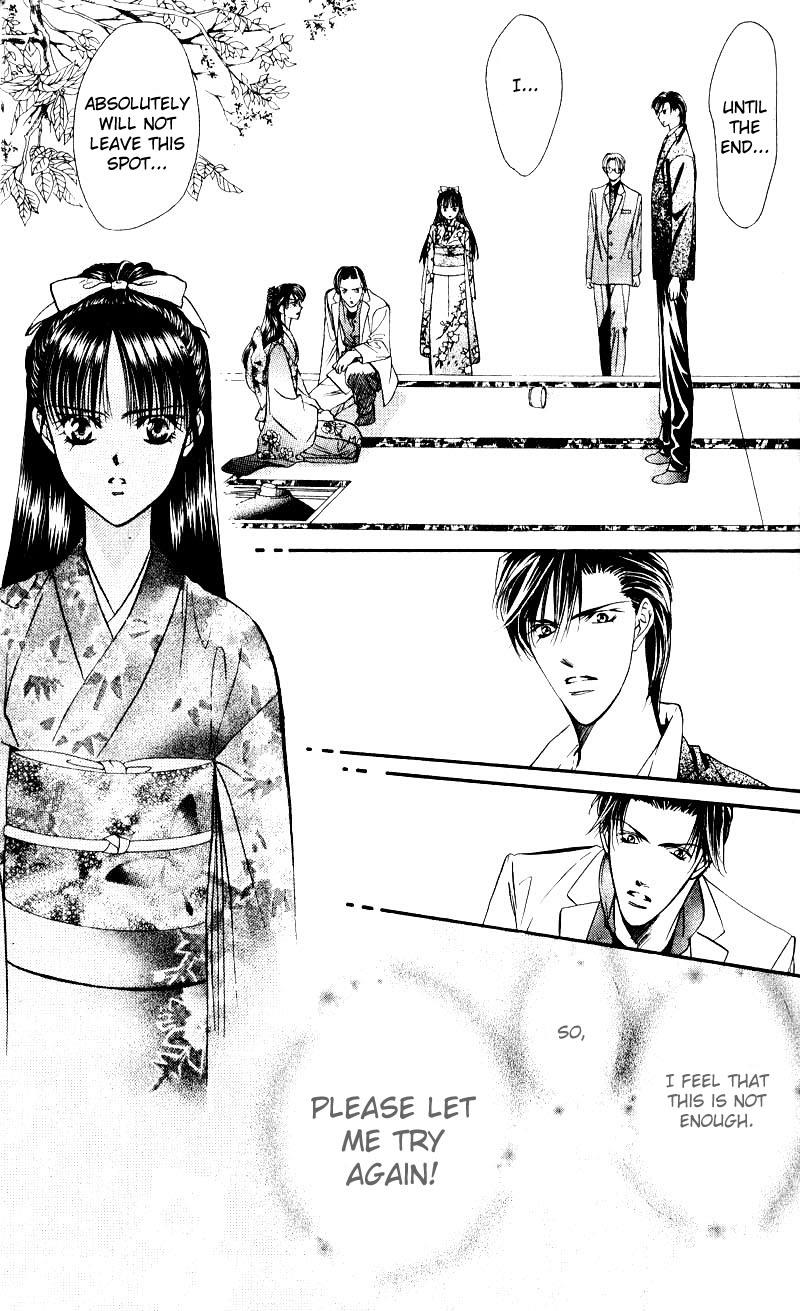 Read Skip Beat! ENGLISH Manga Online