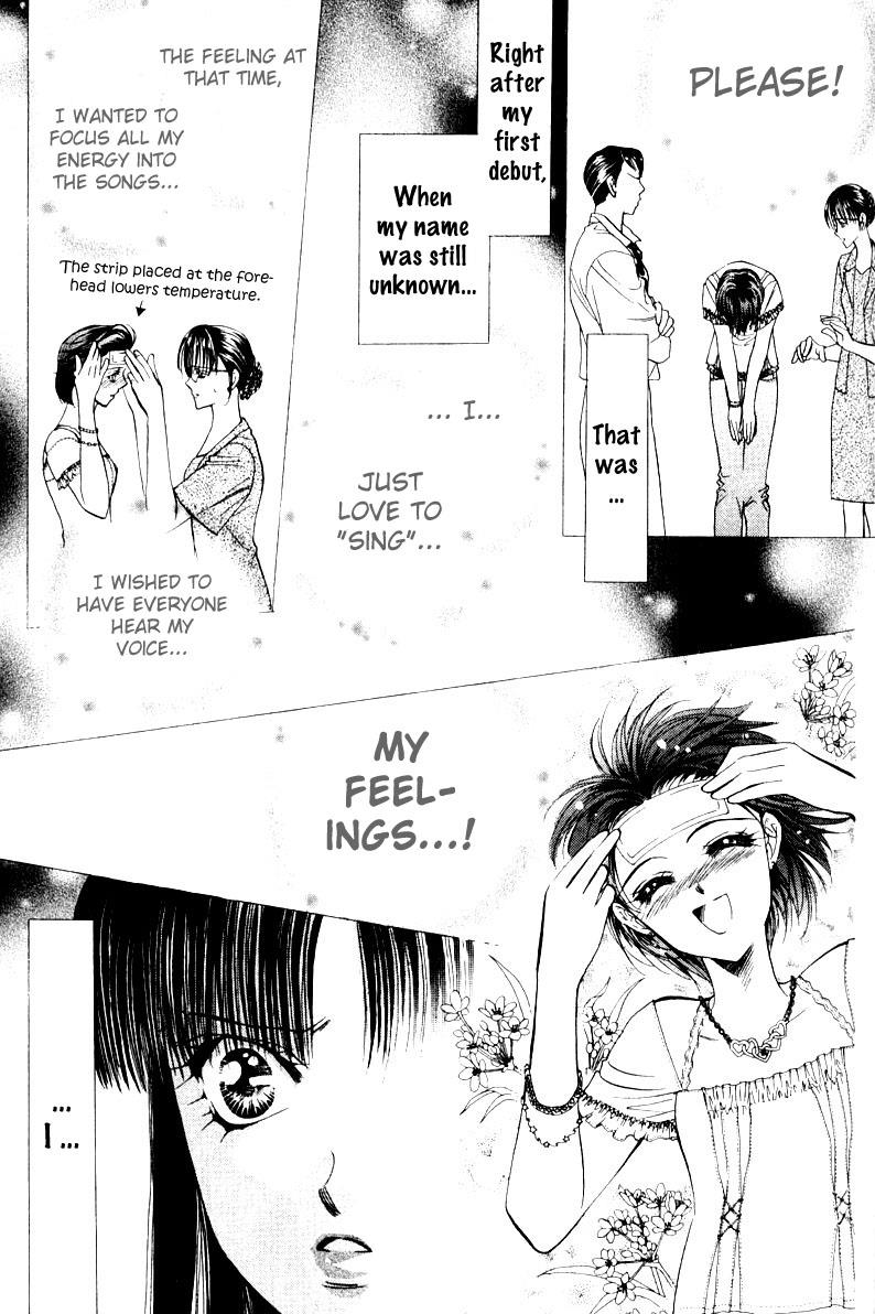 Read Skip Beat! ENGLISH Manga Online