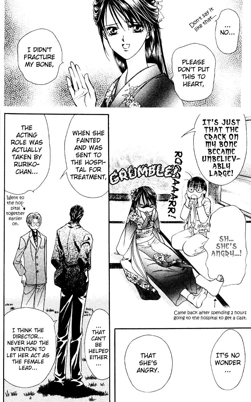 Read Skip Beat! ENGLISH Manga Online