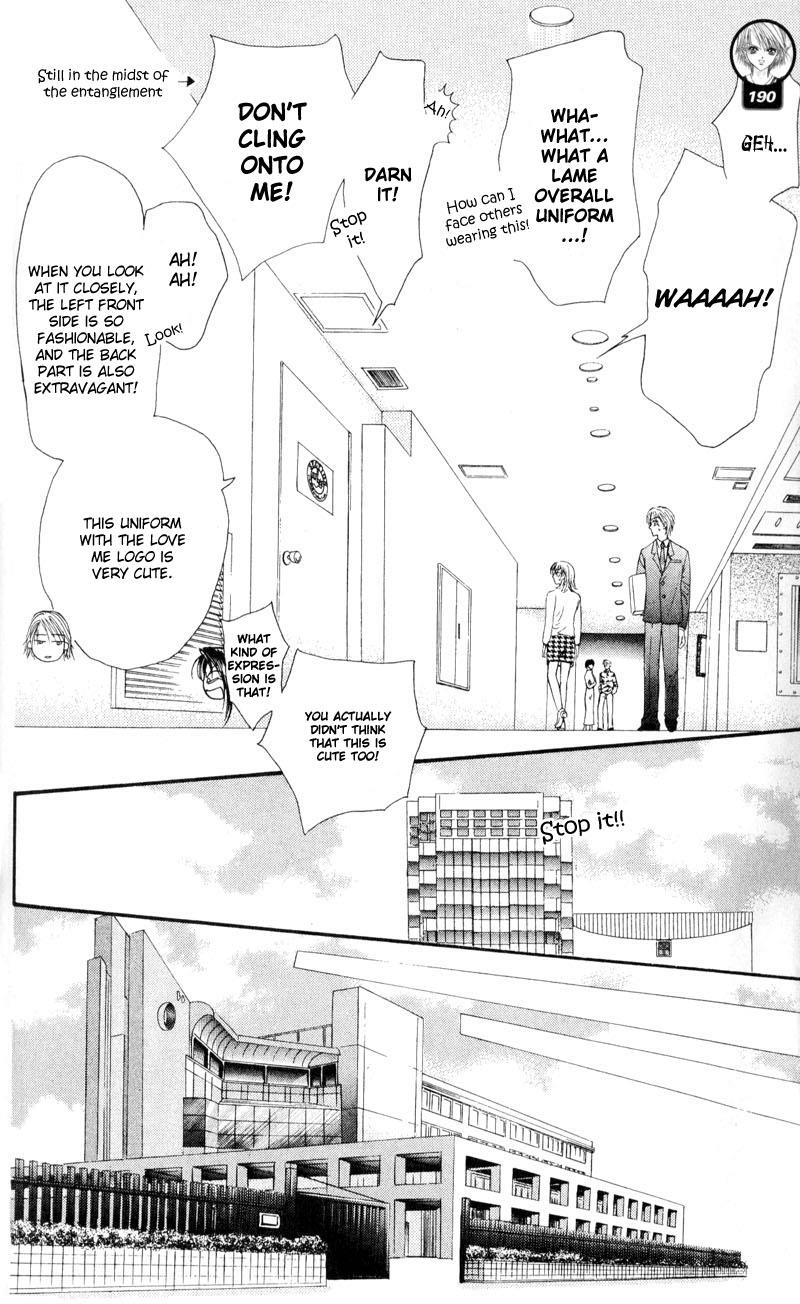 Read Skip Beat! ENGLISH Manga Online