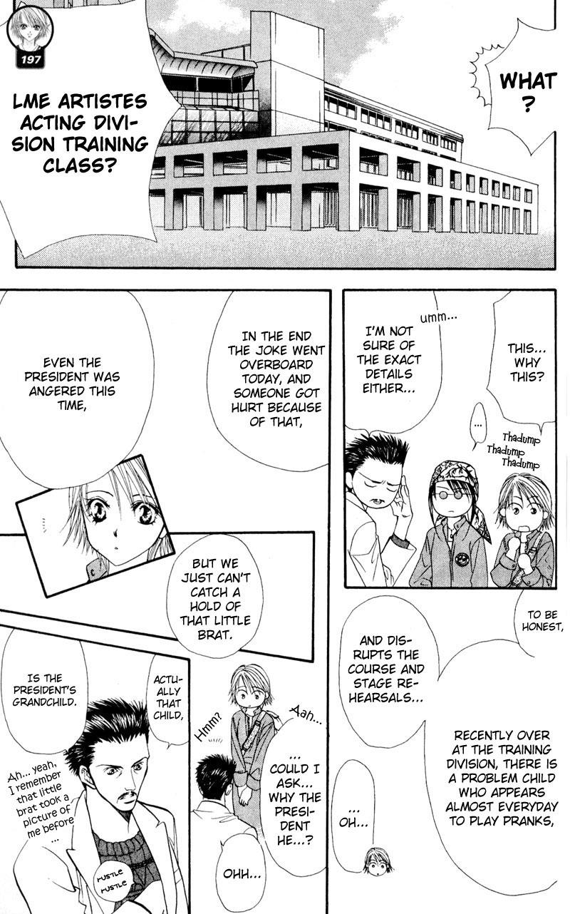 Read Skip Beat! ENGLISH Manga Online