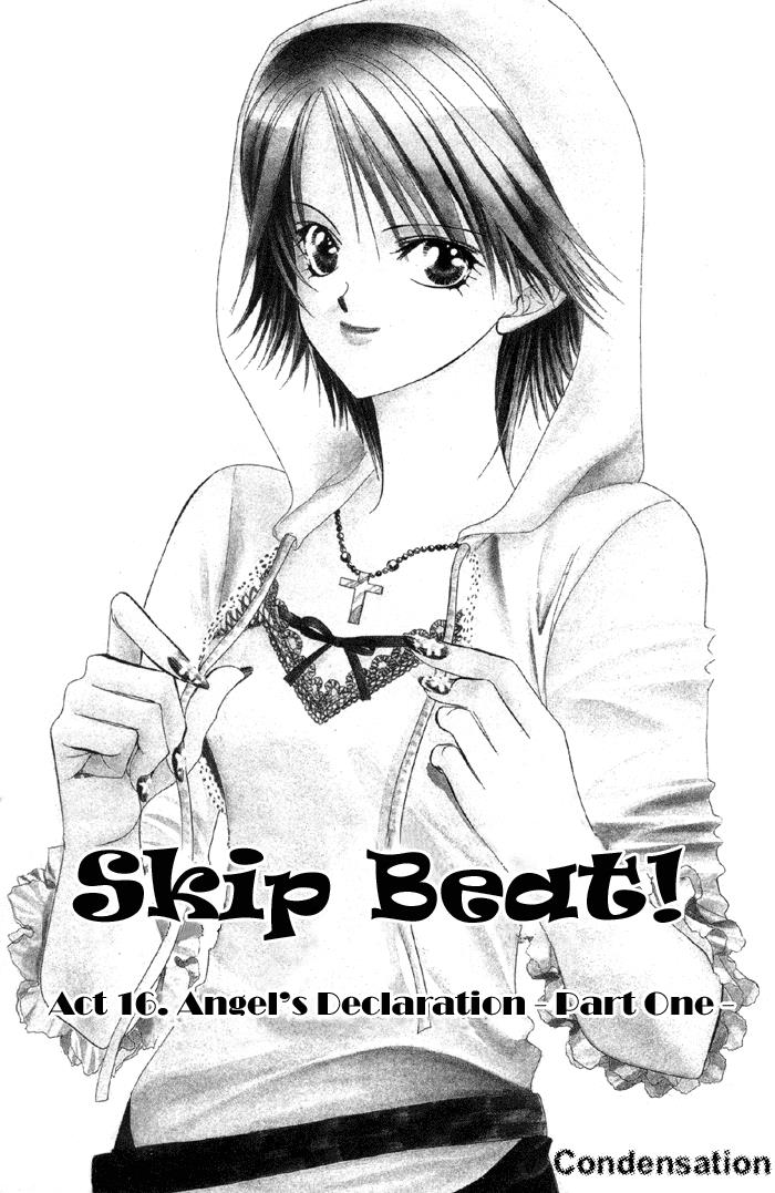 Read Skip Beat! ENGLISH Manga Online