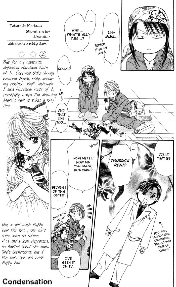 Read Skip Beat! ENGLISH Manga Online