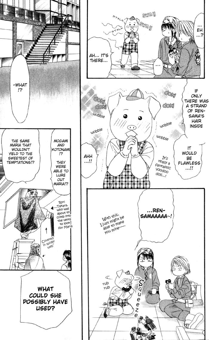 Read Skip Beat! ENGLISH Manga Online