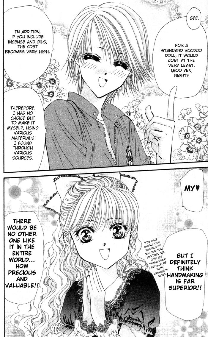 Read Skip Beat! ENGLISH Manga Online