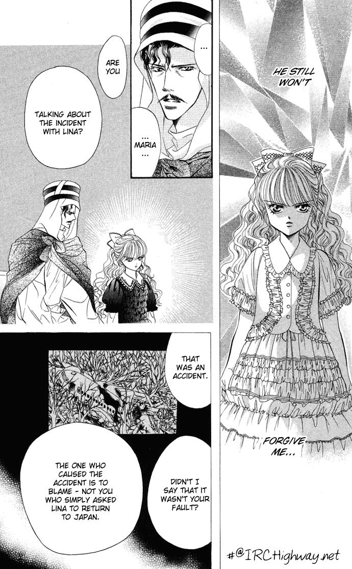 Read Skip Beat! ENGLISH Manga Online