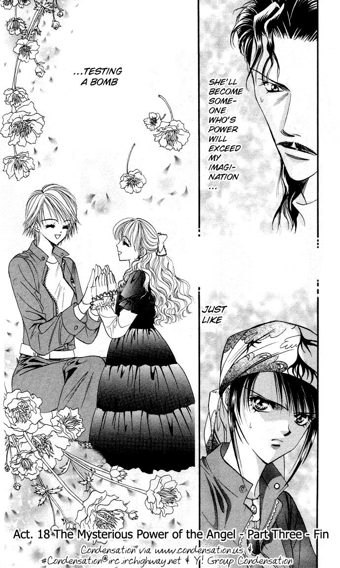 Read Skip Beat! ENGLISH Manga Online