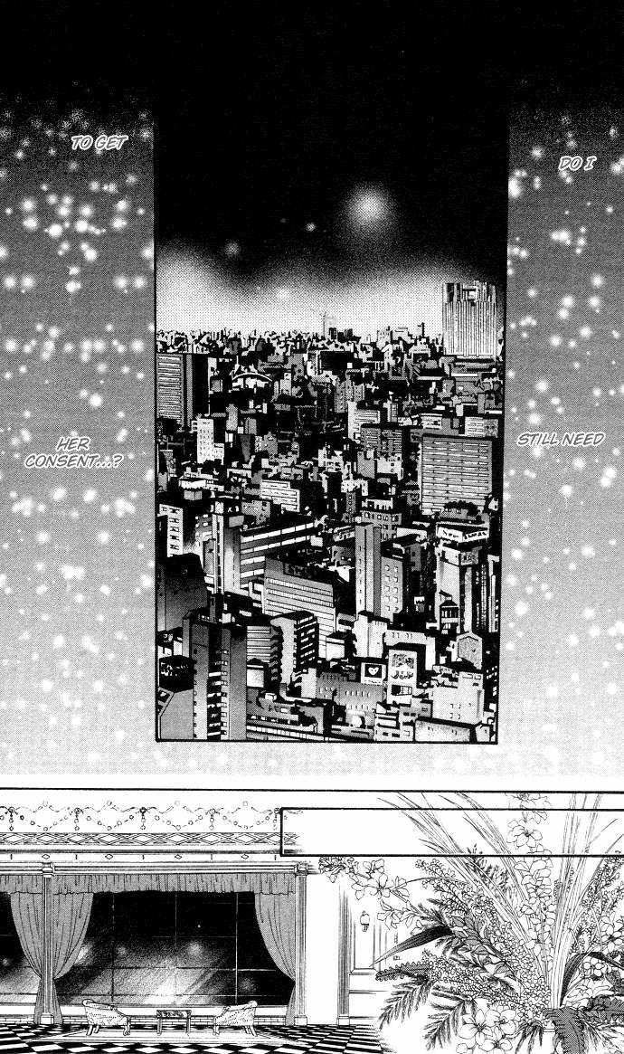 Read Skip Beat! ENGLISH Manga Online