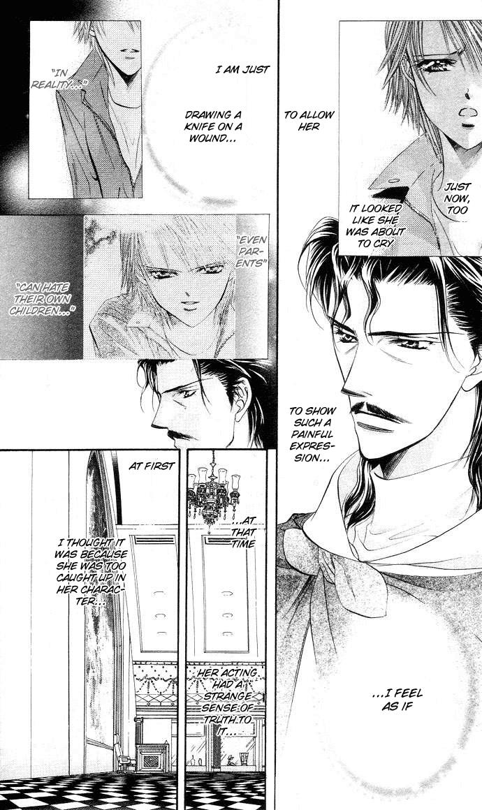 Read Skip Beat! ENGLISH Manga Online