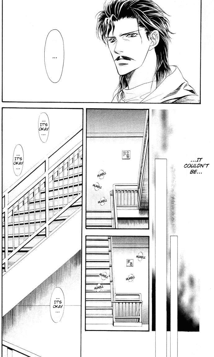 Read Skip Beat! ENGLISH Manga Online