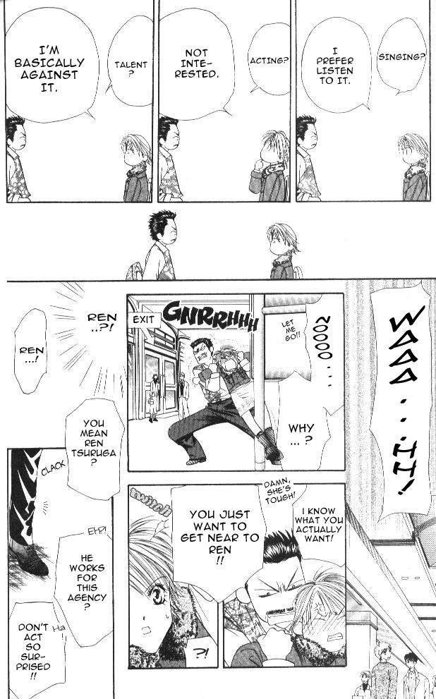 Read Skip Beat! ENGLISH Manga Online