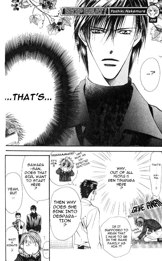 Read Skip Beat! ENGLISH Manga Online