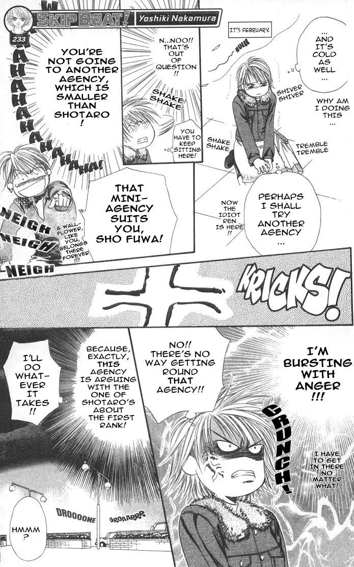 Read Skip Beat! ENGLISH Manga Online