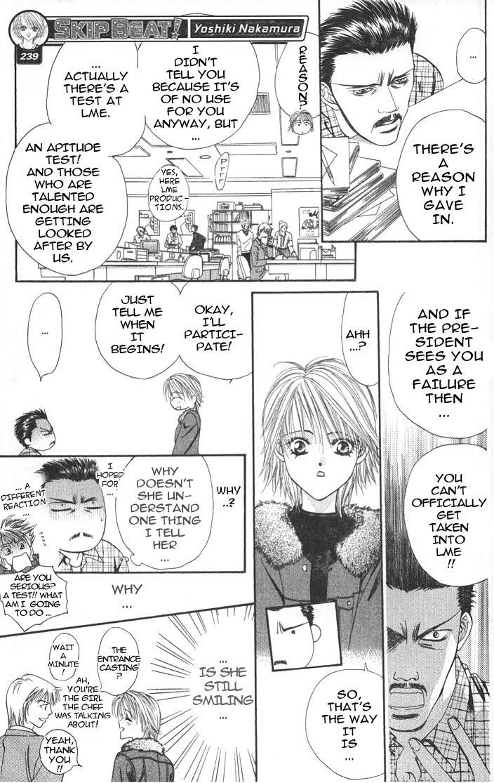 Read Skip Beat! ENGLISH Manga Online