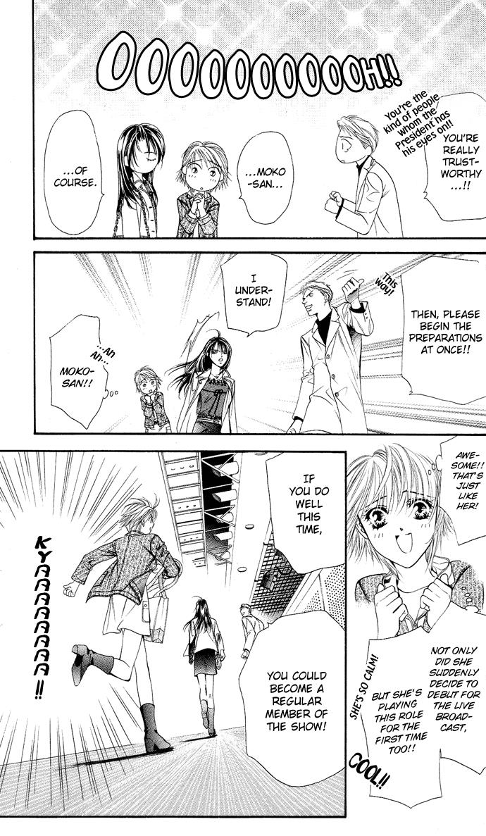 Read Skip Beat! ENGLISH Manga Online