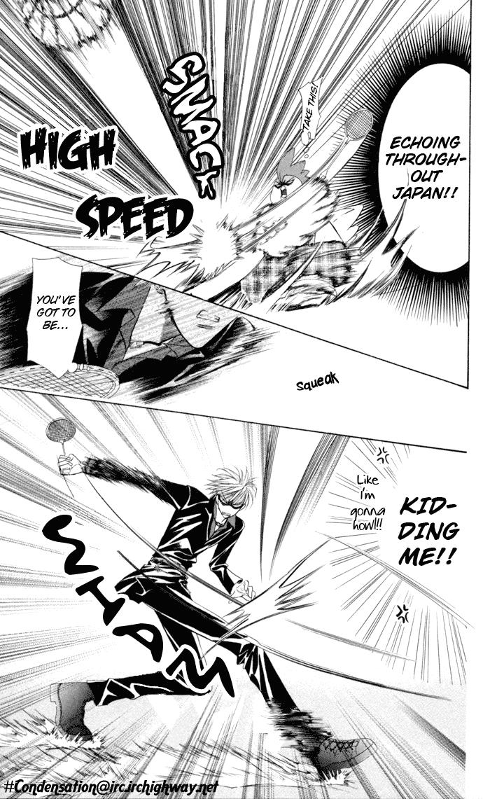 Read Skip Beat! ENGLISH Manga Online