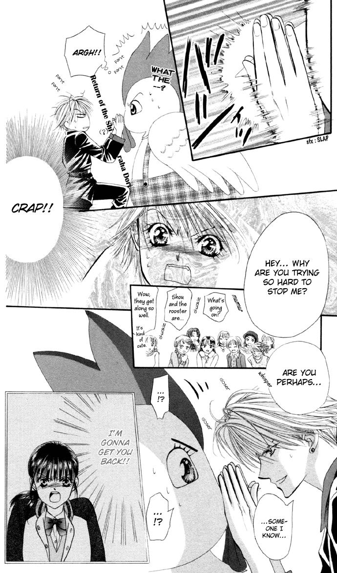 Read Skip Beat! ENGLISH Manga Online