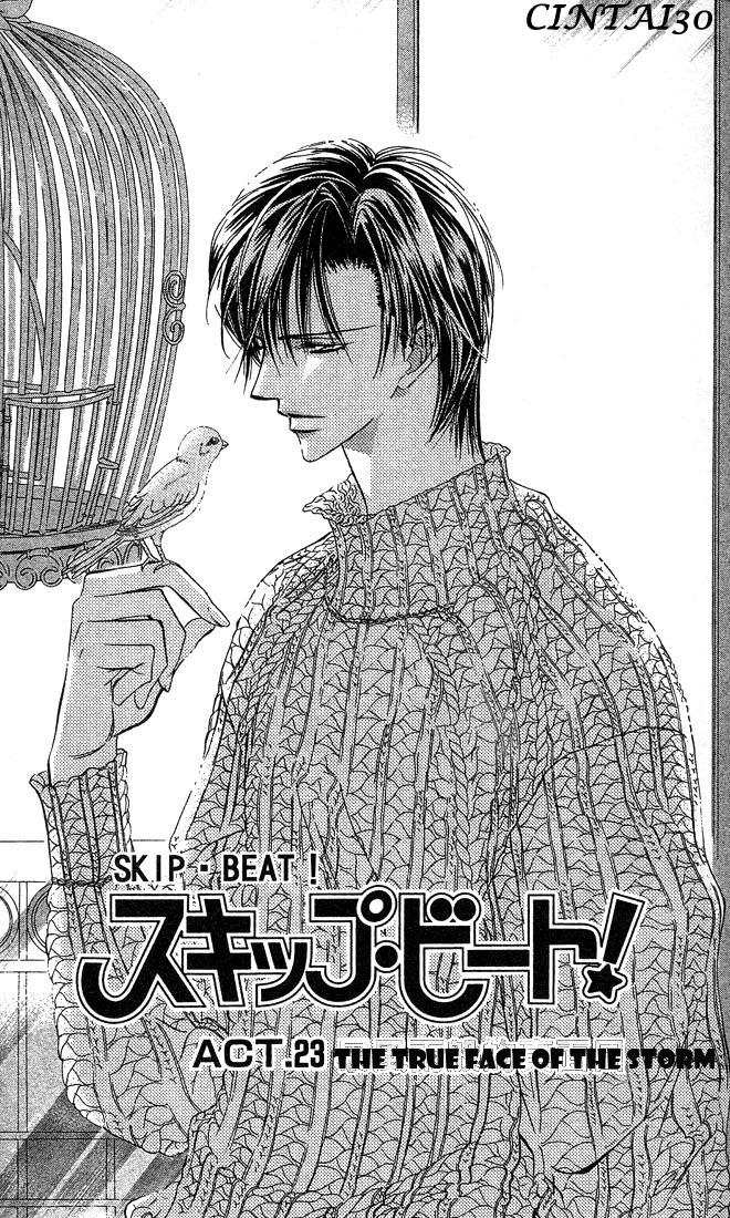 Read Skip Beat! ENGLISH Manga Online