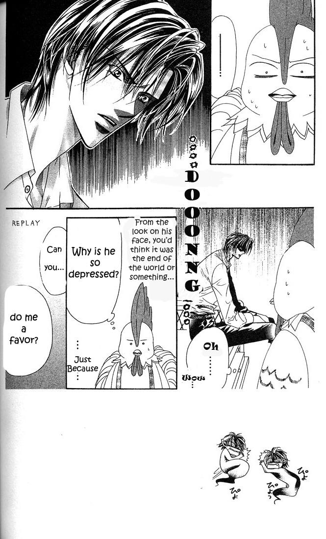 Read Skip Beat! ENGLISH Manga Online