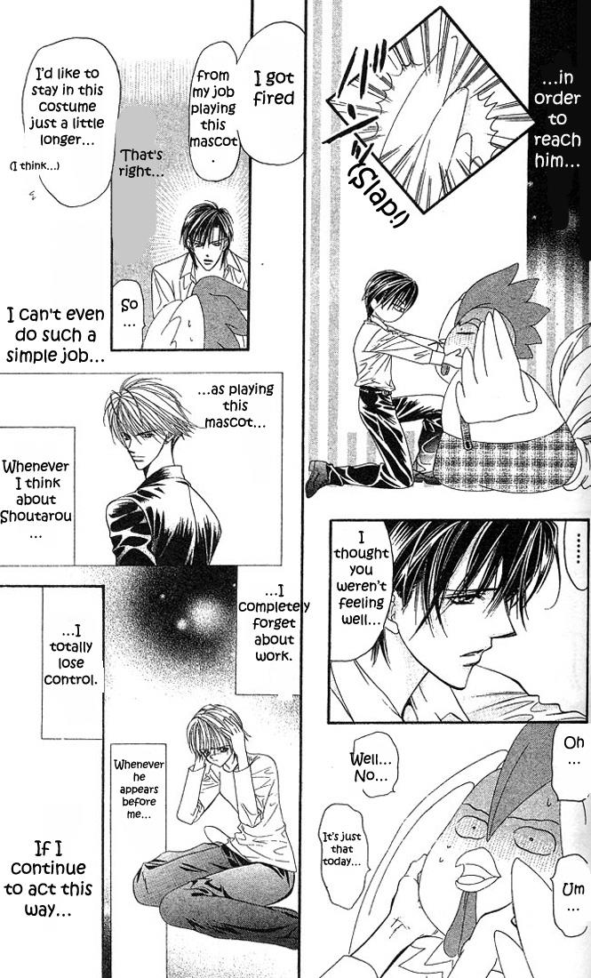 Read Skip Beat! ENGLISH Manga Online