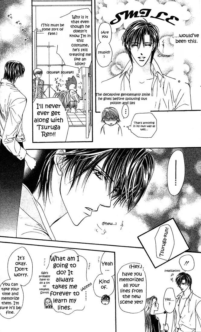 Read Skip Beat! ENGLISH Manga Online