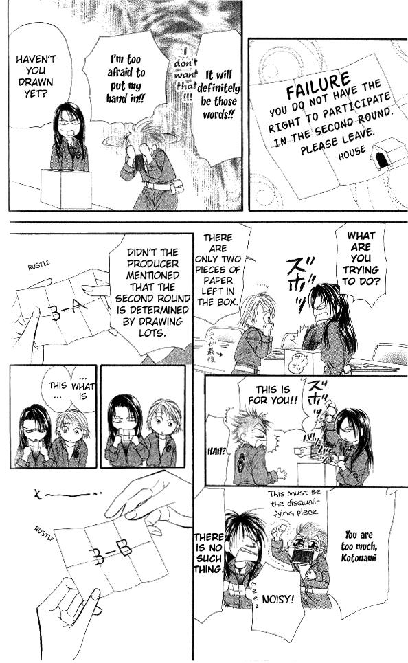 Read Skip Beat! ENGLISH Manga Online