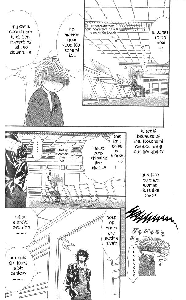 Read Skip Beat! ENGLISH Manga Online