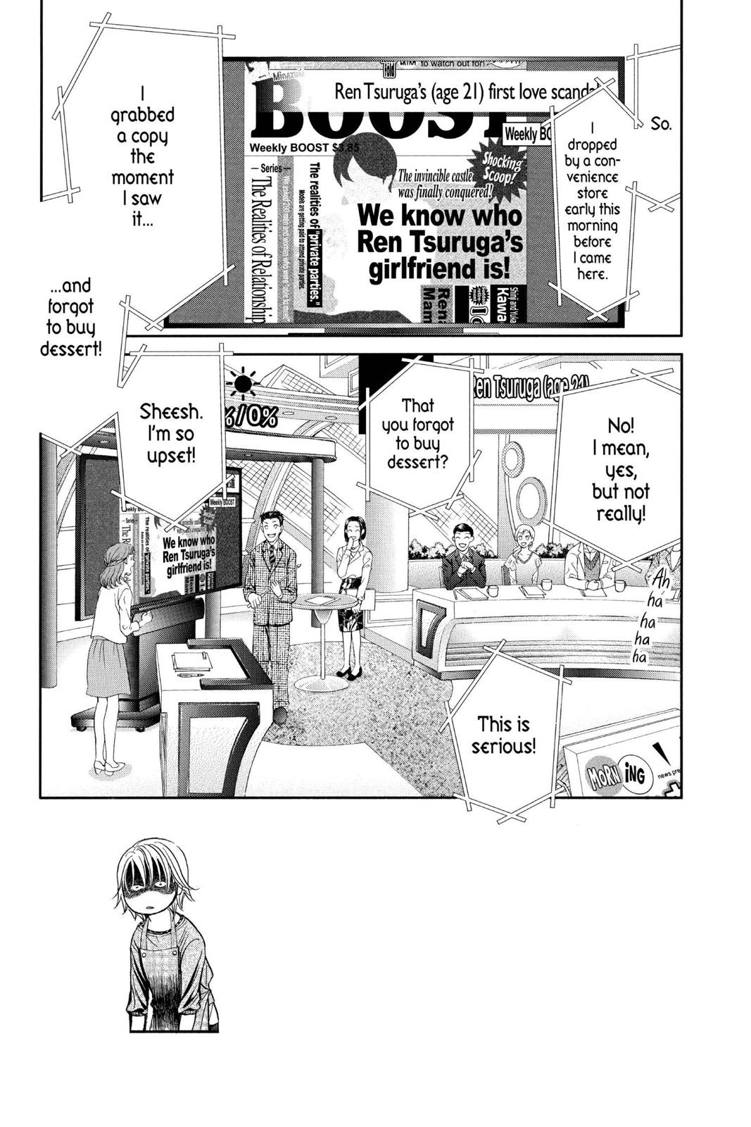 Read Skip Beat! ENGLISH Manga Online