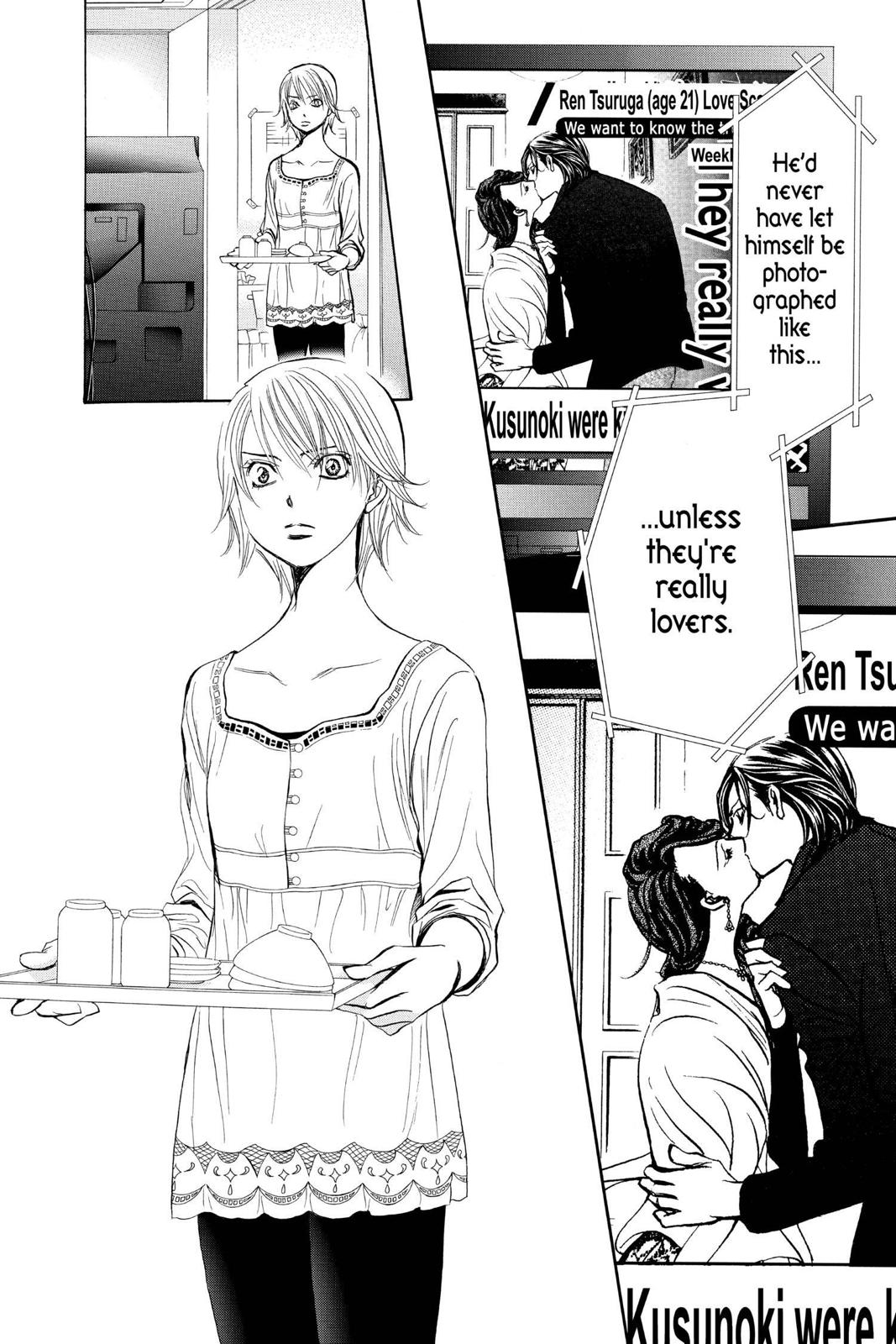 Read Skip Beat! ENGLISH Manga Online