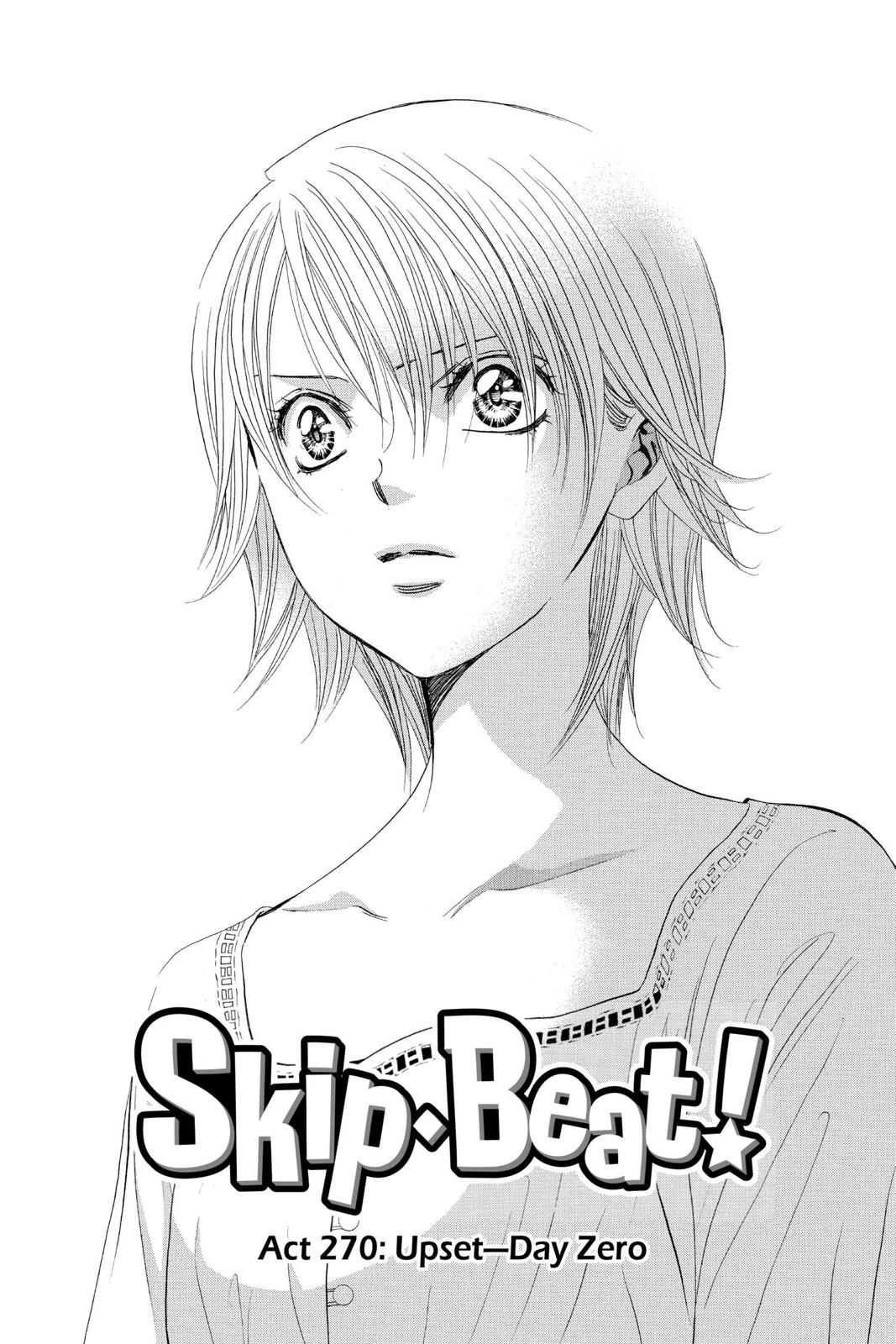 Read Skip Beat! ENGLISH Manga Online